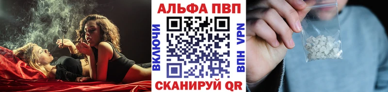 kraken зеркало  Бабушкин  Альфа ПВП крисы CK 