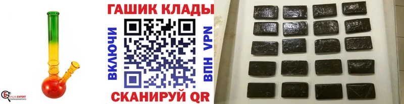 KRAKEN рабочий сайт  где купить   Бабушкин  Гашиш индика сатива 