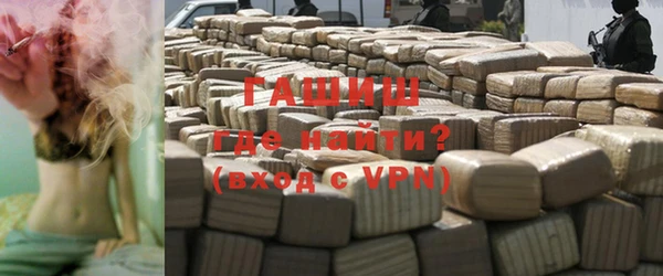 амф Алексеевка