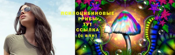 скорость mdpv Алзамай
