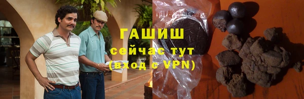 скорость mdpv Алзамай