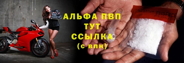 амф Алексеевка
