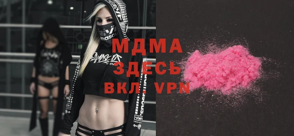 амф Алексеевка