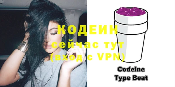 марки lsd Аркадак