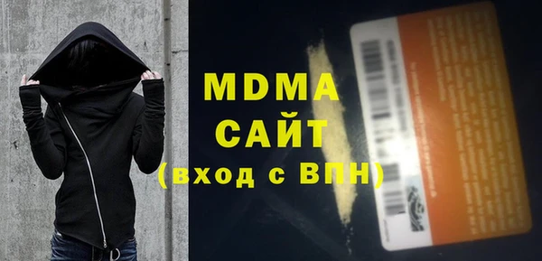 амф Алексеевка