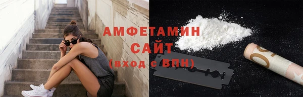 скорость mdpv Алзамай