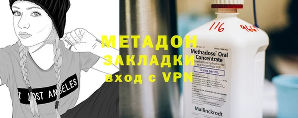 амф Алексеевка