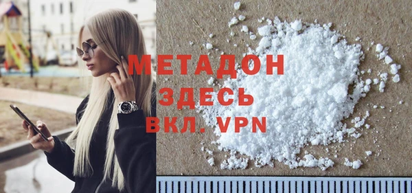 скорость mdpv Алзамай