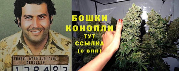 MDMA Алексин