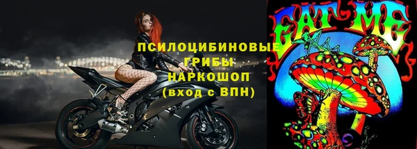 скорость mdpv Алзамай