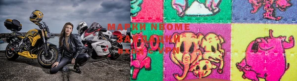 MDMA Алексин