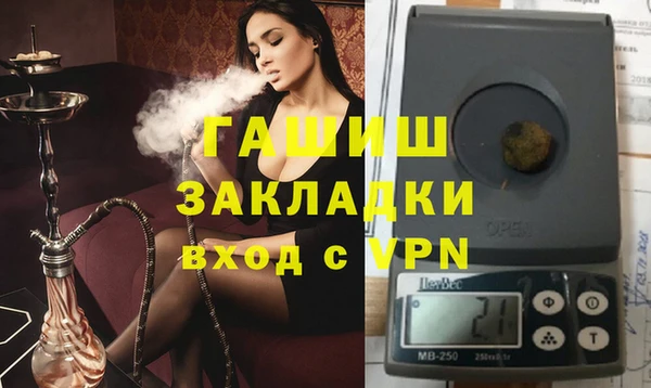 амф Алексеевка