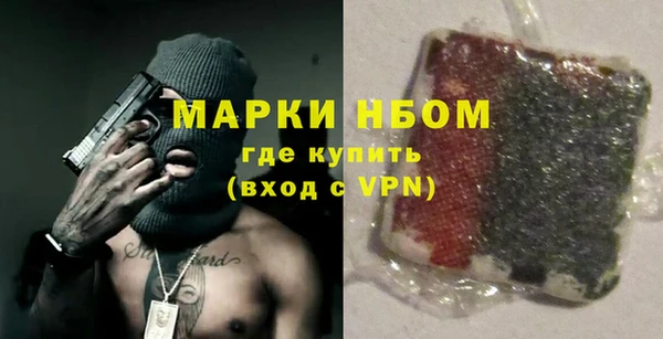 скорость mdpv Алзамай