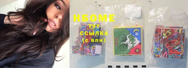 амф Алексеевка