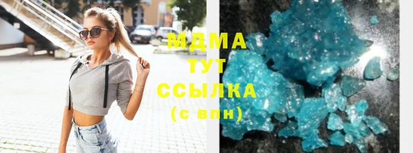 амф Алексеевка