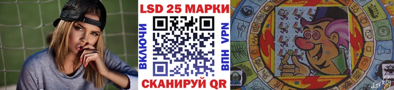 Марки N-bome 1500мкг  Бабушкин 