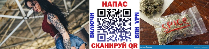 Бошки марихуана Bruce Banner где найти Бабушкин